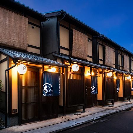 Rinn Hanayacho Asagiri Kyoto Buitenkant foto