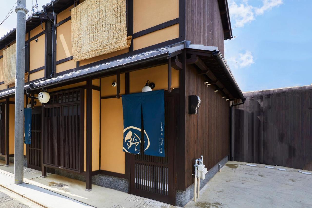 Rinn Hanayacho Asagiri Kyoto Buitenkant foto