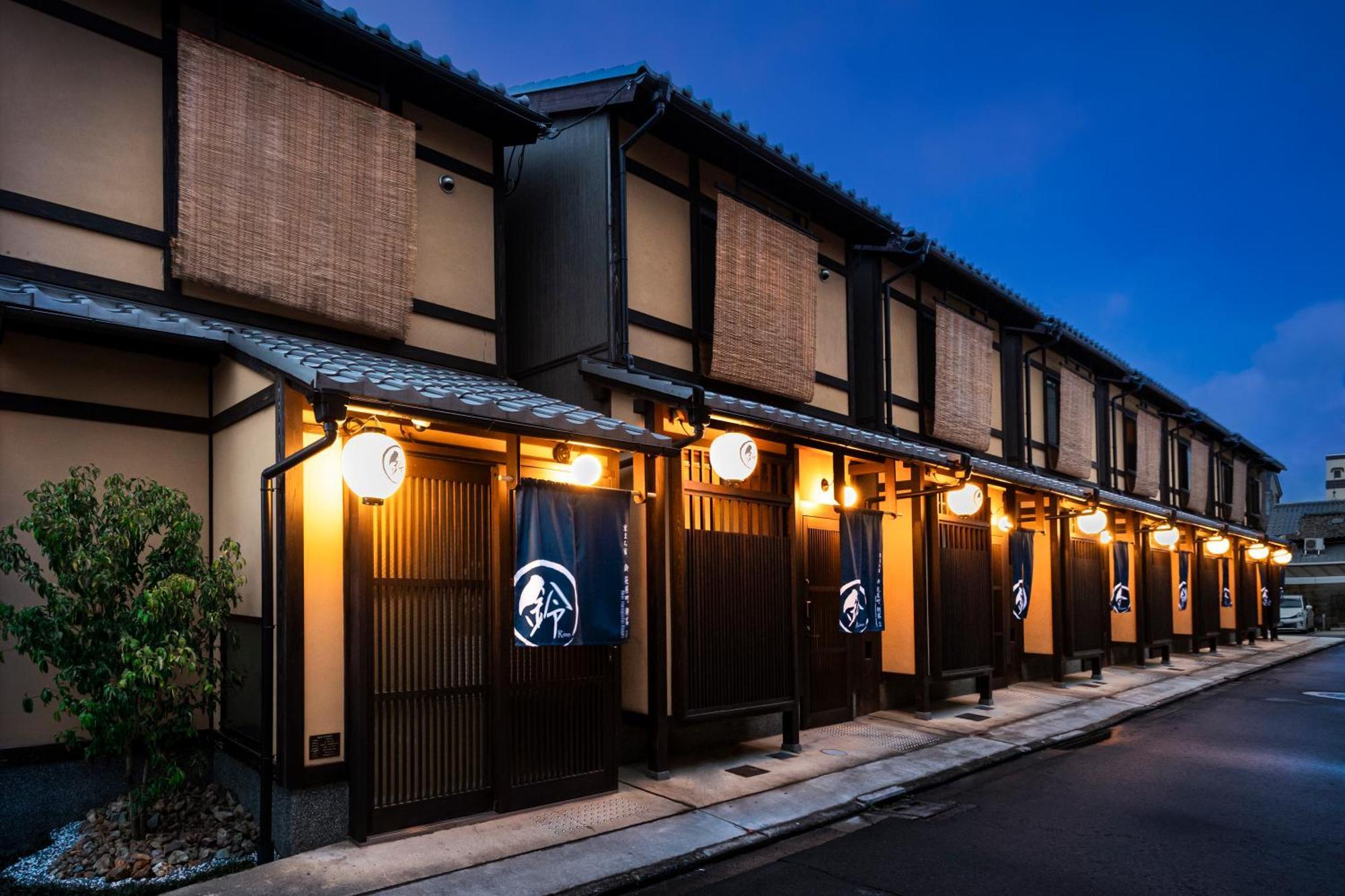 Rinn Hanayacho Asagiri Kyoto Buitenkant foto