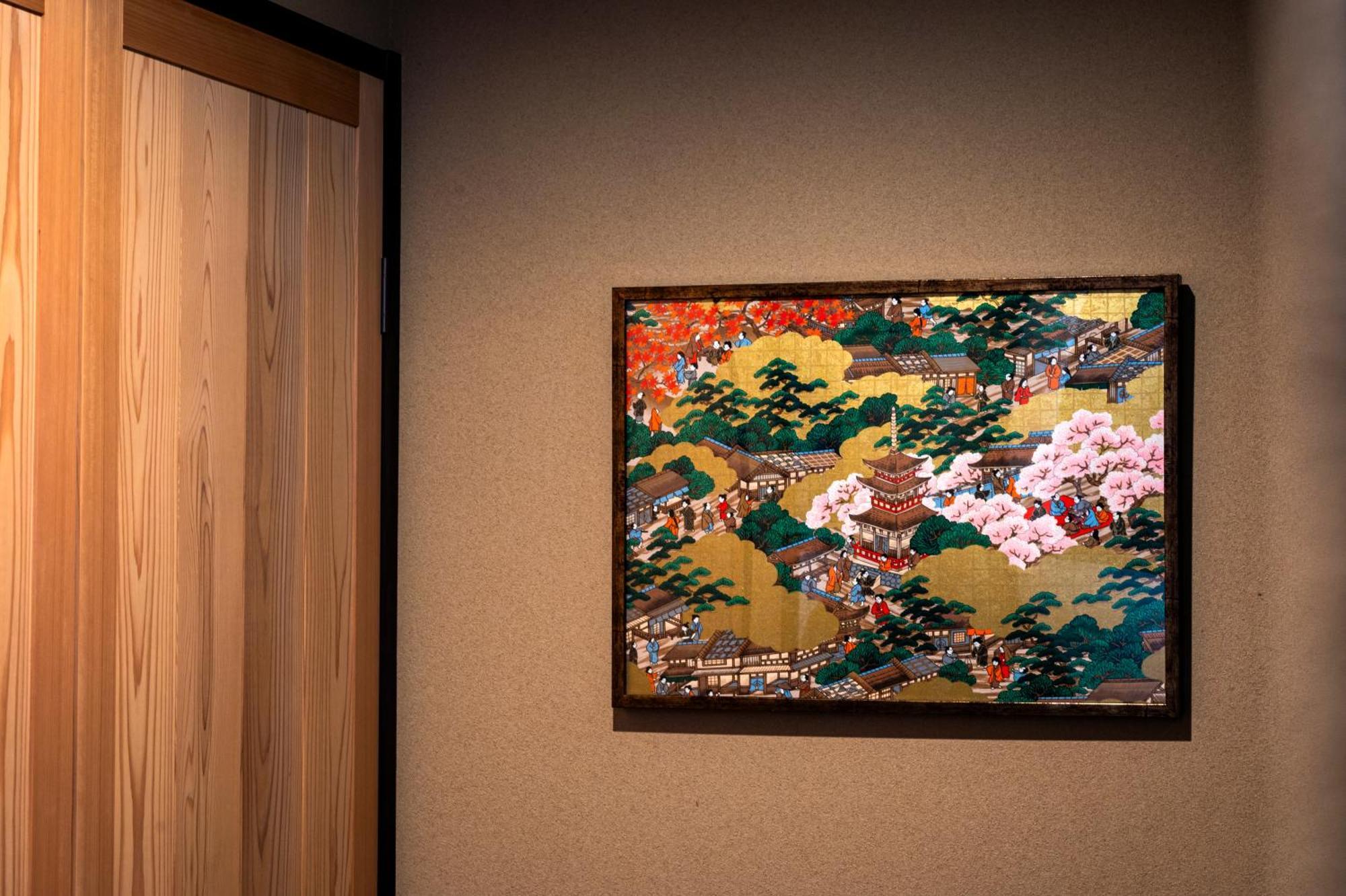 Rinn Hanayacho Asagiri Kyoto Buitenkant foto